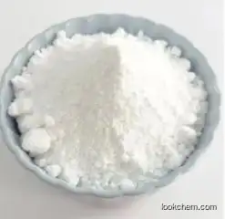 CAS12113-05-5-(3-CHLOROPHENYL)BIGUANIDE HYDROCHLORIDE