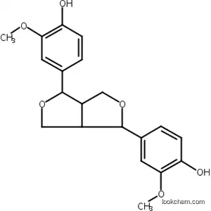 3,4-Dimethoxyphenylacetone