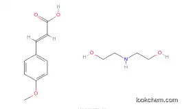 Ethanol, 2,2'-iminobis-, N-C12-18-alkyl derivs.