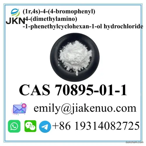 (1r,4s)-4-(4-bromophenyl)-4-(dimethylamino)-1-phenethylcyclohexan-1-ol hydrochlorideCAS 70895-01-1