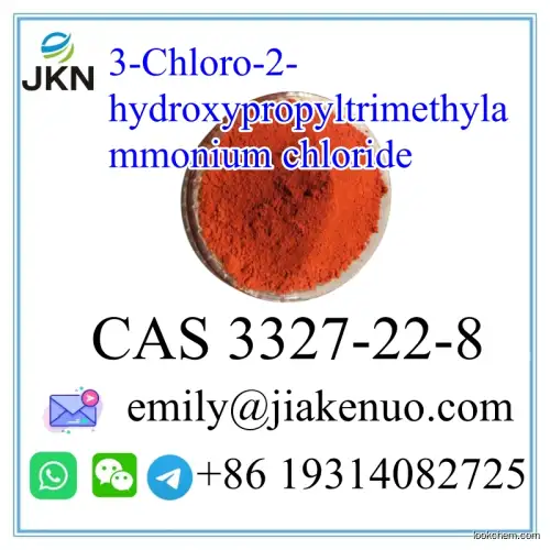 3-Chloro-2-hydroxypropyltrimethylammonium chloride CAS 3327-22-8