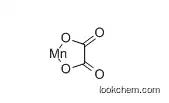 N,N-Dimethyl-1,1,2,2-tetrafluoroethylamine CAS 1550-50-1