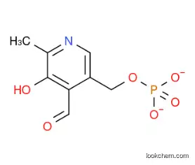 Pyridoxal 5′ -Phosphate Monohydrate CAS 41468-25-1 P5p