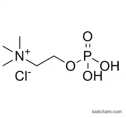 CAS 107-73-3 Phosphorylcholine