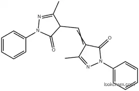 Solvent Yellow 93