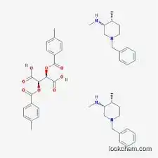 3-bis(4-Methylbenzoyloxy)succinate)