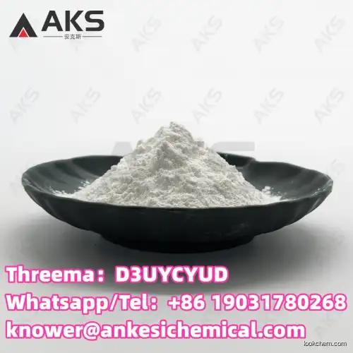 Factory direct supply Methotrexate CAS 59-05-2 AKS