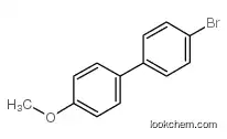 4-Bromo-4'-methylbiphenyl