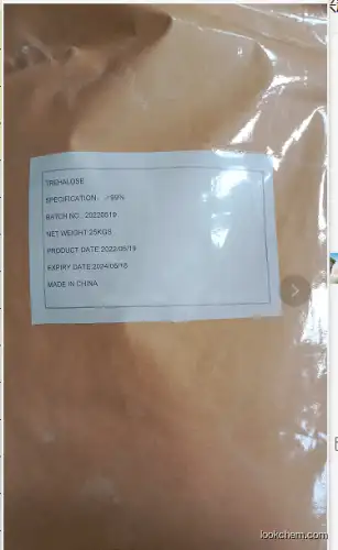 huiyang trehalose price CAS: 6138-23-4