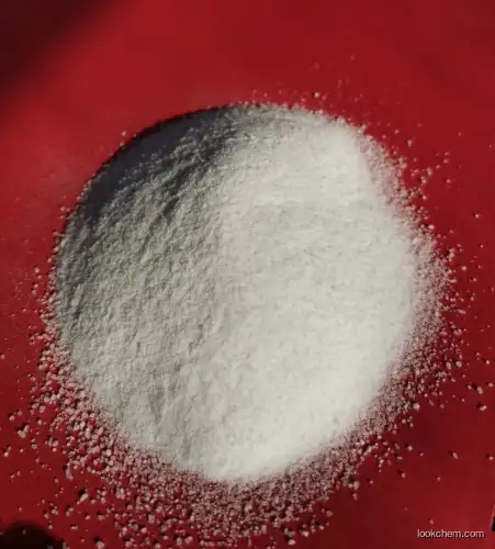 huiyang trehalose price CAS: 6138-23-4
