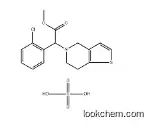 Clopidogrel hydrogen sulfate135046-48-9