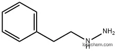 Phenelzine