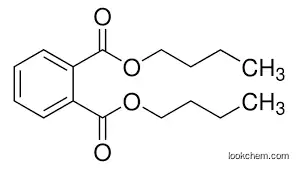 Ethyl butylacetylaminopropionate