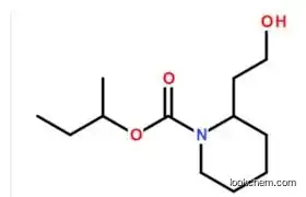 Ethyl butylacetylaminopropionate
