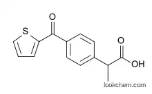 2-Thiophenecarboxylic acid