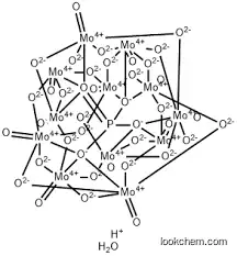 AMMONIUM PHOSPHOMOLYBDATE HYDRATE