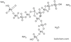 AMMONIUM PHOSPHOMOLYBDATE HYDRATE