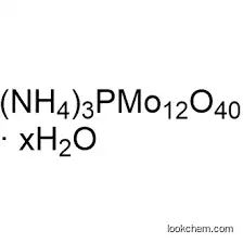 AMMONIUM PHOSPHOMOLYBDATE HYDRATE