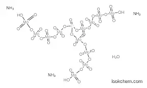 AMMONIUM PHOSPHOMOLYBDATE HYDRATE