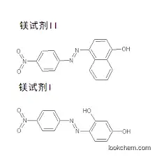 4-(4-NITROPHENYLAZO)-1-NAPHTHOL
