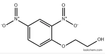 2-(2,4-DINITROPHENOXY)ETHANOL CAS：2831-60-9