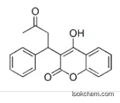 Warfarin CAS：2610-86-8