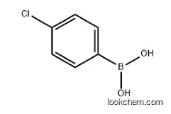 4-Chlorophenylboronic acid  1679-18-1
