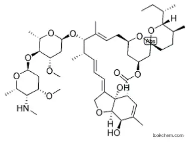 Emamectin Benzoate 70% Tc CAS 155569-91-8