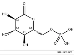 (3,4,5-trihydroxy-6-oxo-oxan-2-yl)methoxyphosphonic acid CAS：2641-81-8