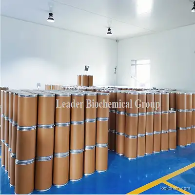 China Largest Factory Manufacturer supply 1,3-Dihydroxyacetone (DHA) CAS 96-26-4(96-26-4)