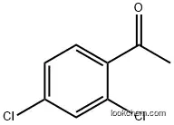 (2,4-DICHLORO-PHENYL)-ACETYL CHLORIDE