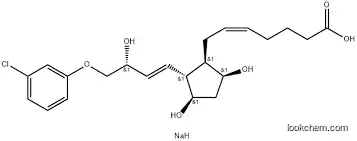 Cloprostenol sodium