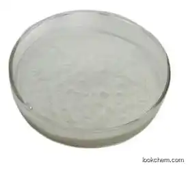 Nobiletin Powder CAS 478-01-3
