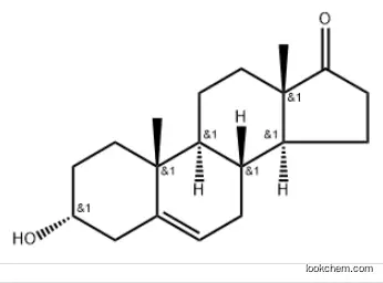 Dehydroandrosterone CAS：2283-82-1