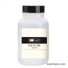 Polyglycerine