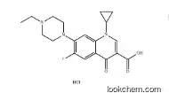 Enrofloxacin hydrochloride CAS112732-17-9
