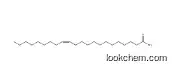 cis-13-Docosenoamide CAS 112-84-5