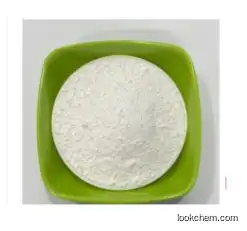 cis-13-Docosenoamide CAS 112-84-5