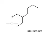 2-Ethylhexyl nitrate