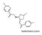 CAS3601-89-61-Chloro-3,5-di-O-toluoyl-2-deoxy-D-ribofuranose