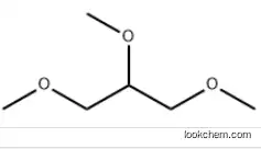 1,2,3-Trimethoxypropane CAS：20637-49-4