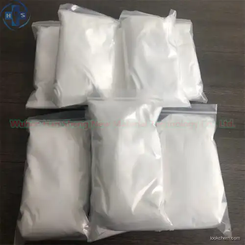 Hot Sell Factory Supply Raw Material CAS 6642-31-5 6-Amino-1,3-Dimethyluracil