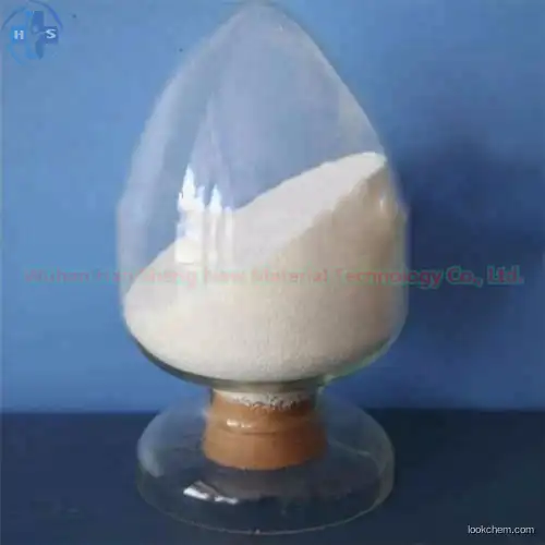 Hot Sell Factory Supply Raw Material CAS 6642-31-5 6-Amino-1,3-Dimethyluracil