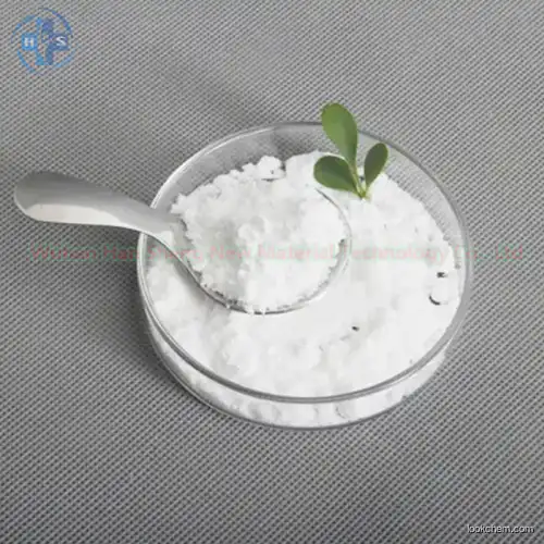 Hot Sell Factory Supply Raw Material CAS 30123-17-2 Tianeptine
