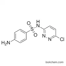 Sulfachloropyridazine sodium