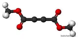 METHYL 2-BUTYNOATE