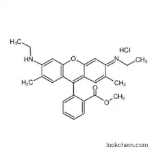 Basic Violet 11