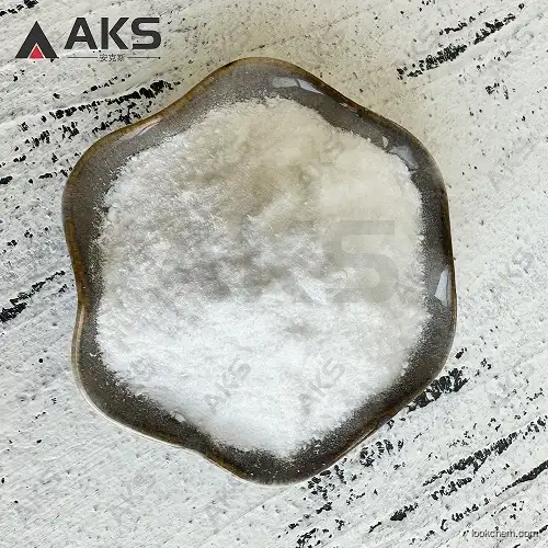 98% anhydrous Betaine powder with good price CAS 107-43-7 AKS