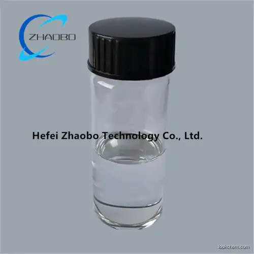 Benzyl ether CAS 103-50-4