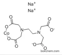 6-BROMOISOQUINOLIN-1-YLAMINE CAS：215453-26-2